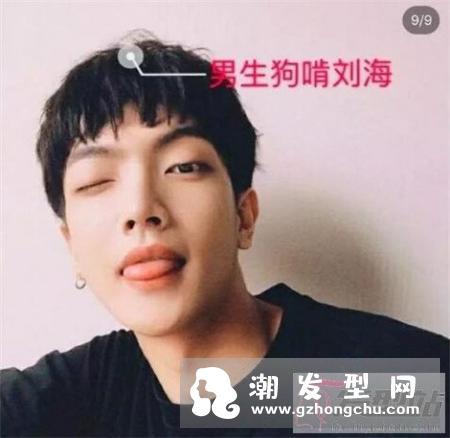 最受欢迎的帅气小哥哥发型 这些发型太撩了魅力无处安放