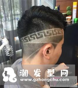 男生undercut雕刻发型 两边铲 推后脖设计
