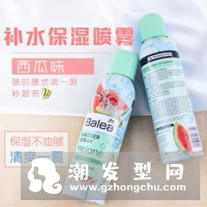 Balea芭乐雅补水喷雾效果好吗 价格是多少