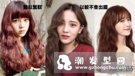 好看的发型女 最美发型蛋卷波浪卷发