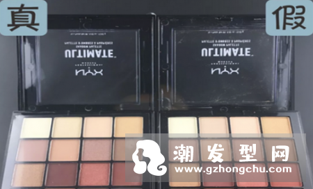 nyx16色眼影真假对比图片 遮瑕盘用什么刷子