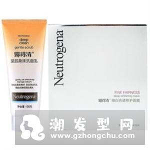 露得清a醇用完要关灯吗 白天能用吗