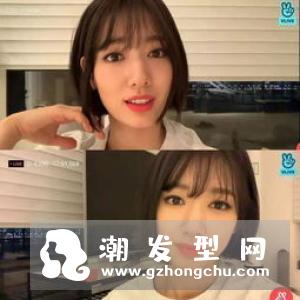 女生短发S卷制作教程 让你五分钟颜值立刻升级