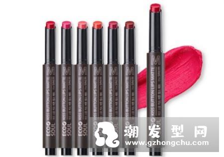 口红笔哪个牌子好 哪个颜色好看