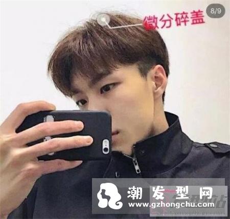 最受欢迎的帅气小哥哥发型 这些发型太撩了魅力无处安放