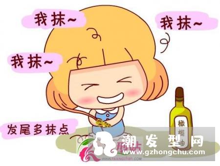 如何用橄榄油护发 橄榄油护发的正确方法