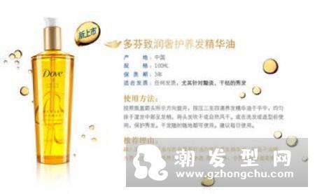 正确洗头很重要 4个养出莹润秀发的小秘诀