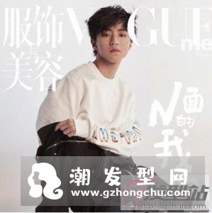 王俊凯发型叫什么名字 这些发型气质阳光帅哭你