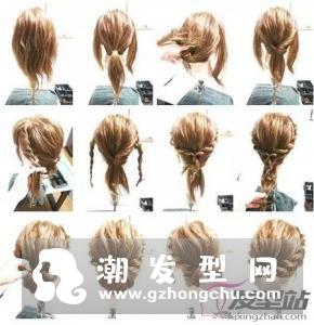 精美结婚当天发型 新娘编发图解自己编
