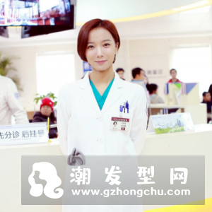 急诊科医生王珞丹短发发型叫什么 不同短发造型介绍图片