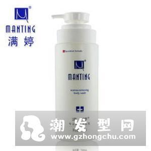 怎样知道自己有头螨 用什么洗发水好