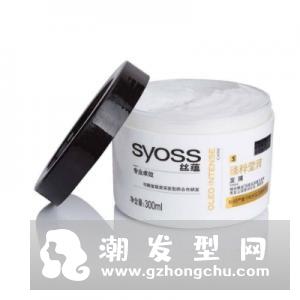 发膜和倒膜哪个好 区别是什么