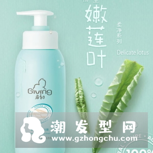 宝宝用什么洗发水好 成人可以用吗