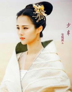 路从今夜白路悠言安悦溪发型叫什么 空气刘海怎么弄
