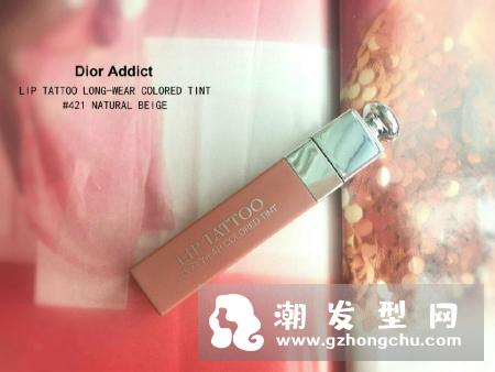 迪奥421染唇液试色效果图 奶茶橘色就是这样美
