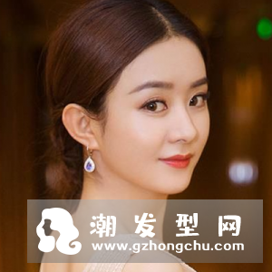 低丸子头怎么扎 明星同款发型介绍