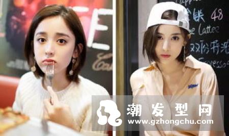 女生短发S卷制作教程 让你五分钟颜值立刻升级