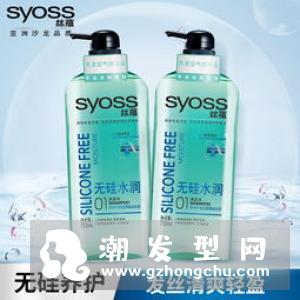 洗头后头发蓬松的方法 含硅类洗发水会让头发柔顺吗