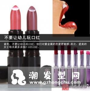 怎样区分劣质口红 怎么检验是否含铅