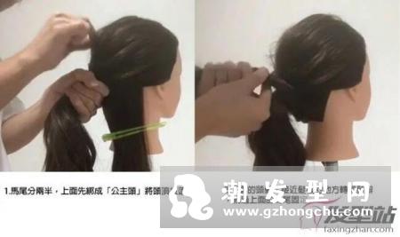 婚纱照什么发型好看 参考明星婚纱发型自然又有仙气