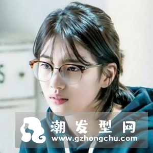 戴眼镜留什么刘海好看 裴秀智同款刘海