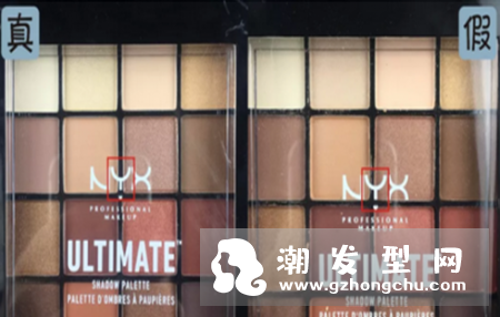 nyx16色眼影真假对比图片 遮瑕盘用什么刷子