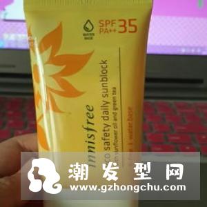 悦诗风吟防晒霜怎么用 需要卸妆吗