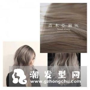 奶奶灰头发适合什么肤色 配什么衣服好看