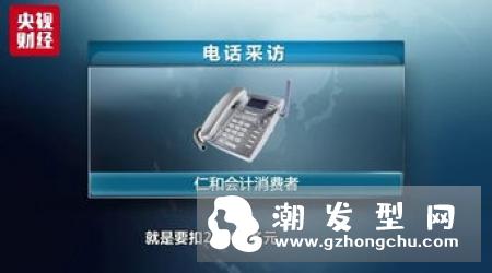 兰蔻玫瑰精雕活粹怎么使用 多少钱及上市时间