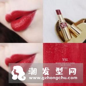 圣罗兰圆管49是什么颜色 真人试色是怎样的