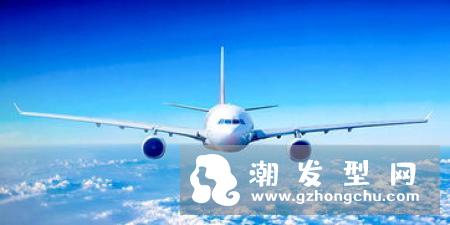 护发素可以带上飞机吗 可以托运吗