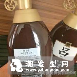 红吕洗发水好用吗 价格多少钱