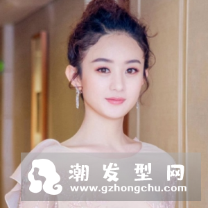 圈圈刘海怎么弄 景甜赵丽颖同款圈圈刘海图片