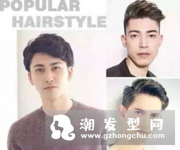 帅哥发型时尚不过时 all back铲青微卷成功上榜