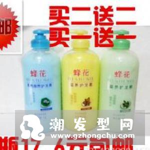 蜂花无硅洗发露怎么样好用吗 价格多少钱