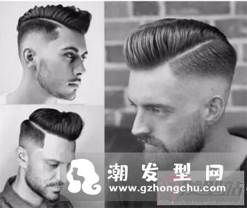 油头流行哪款适合什么脸 雅痞复古风撩妹款