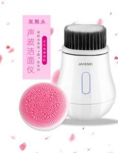 倩碧声波洁面仪怎么充电 要充多久