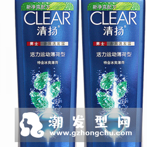 清扬洗发水怎么辨别真假 对头皮有危害吗
