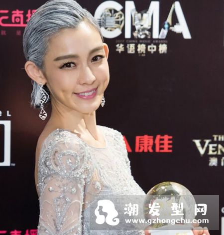 范玮琪橘红色发型图片 短发颜色头发盘点