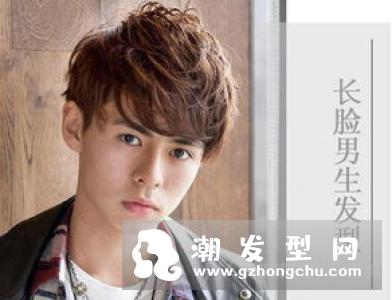 男生短发锡纸烫发 蓬松显发量潮男必备
