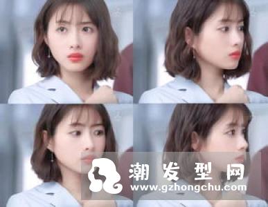 青春旅社周冬雨是什么发型 半扎丸子马尾同款怎么扎