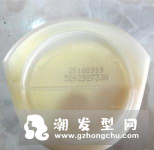 过期的发膜有什么作用 未使用完的过期能用吗