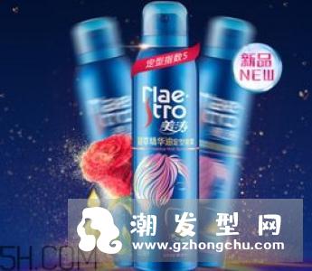 啫喱水孕妇可以用吗 危害有哪些