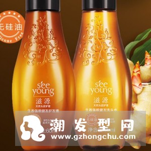 生姜洗发水能生发吗 哪个牌子好