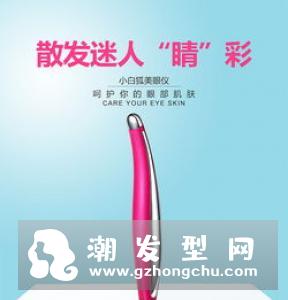 导入仪可以导什么 可以导精油吗