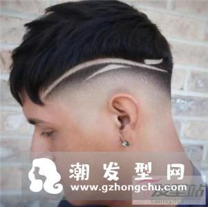 男生渐层侧削线条雕刻发型 两边剃剪出酷炫时尚