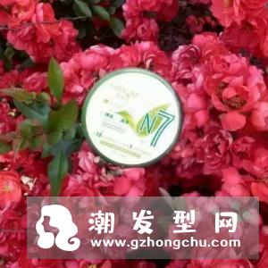 n7发膜多少钱一盒 怎么用
