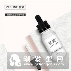 原液和精油哪个好 有什么区别