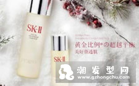 sk2男士神仙水怎么用 专柜价格多少钱