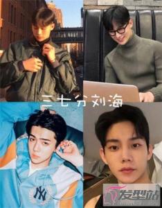时尚潮男发型推荐 百变型男实力撩妹
